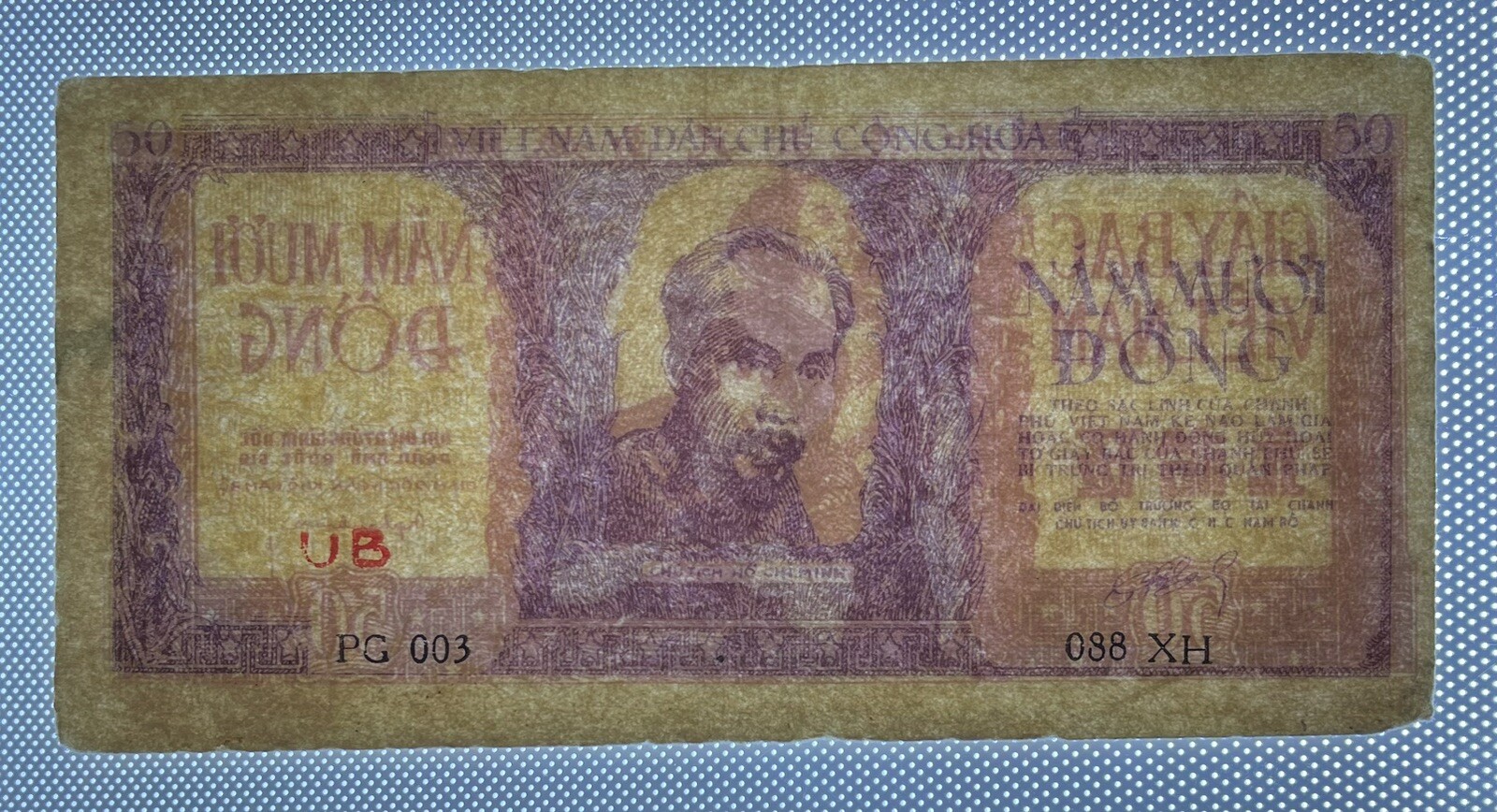 Vietnam 50 Dong 1952 Pick# 39 VF-XF. #PL1845