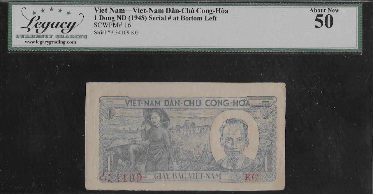 Vietnam P-16 1 Dong 1948 Serial # at Bottom Left LCG 50