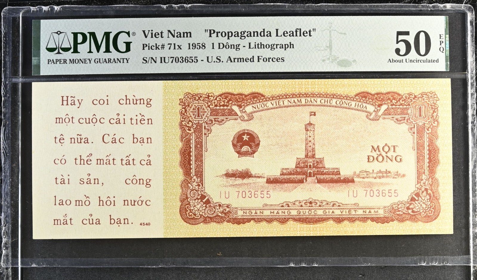 North Vietnam P-71x 1 Dong 1958 Propaganda Leaflet PMG 50 EPQ