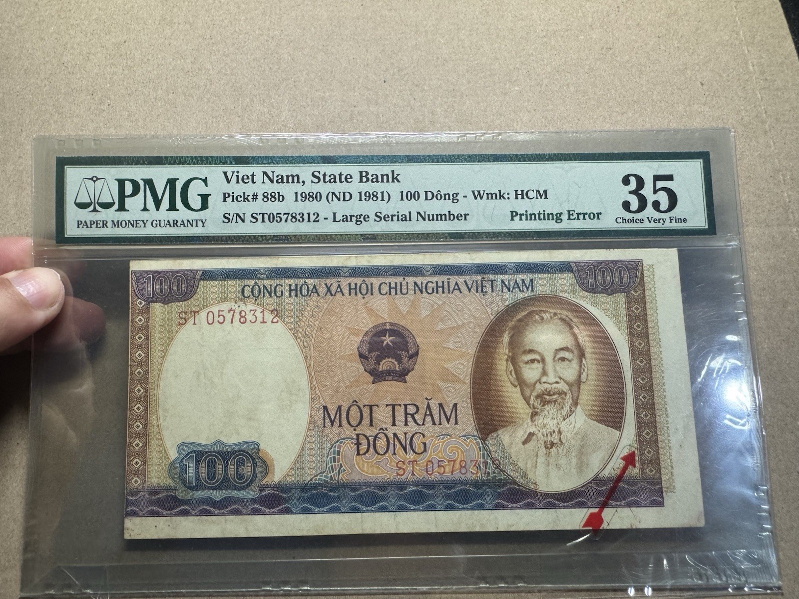 Error Printing 100 Dong 1980 PMG-35 Pick#88b Viet Nam Banknotes Very Rare_LDP.
