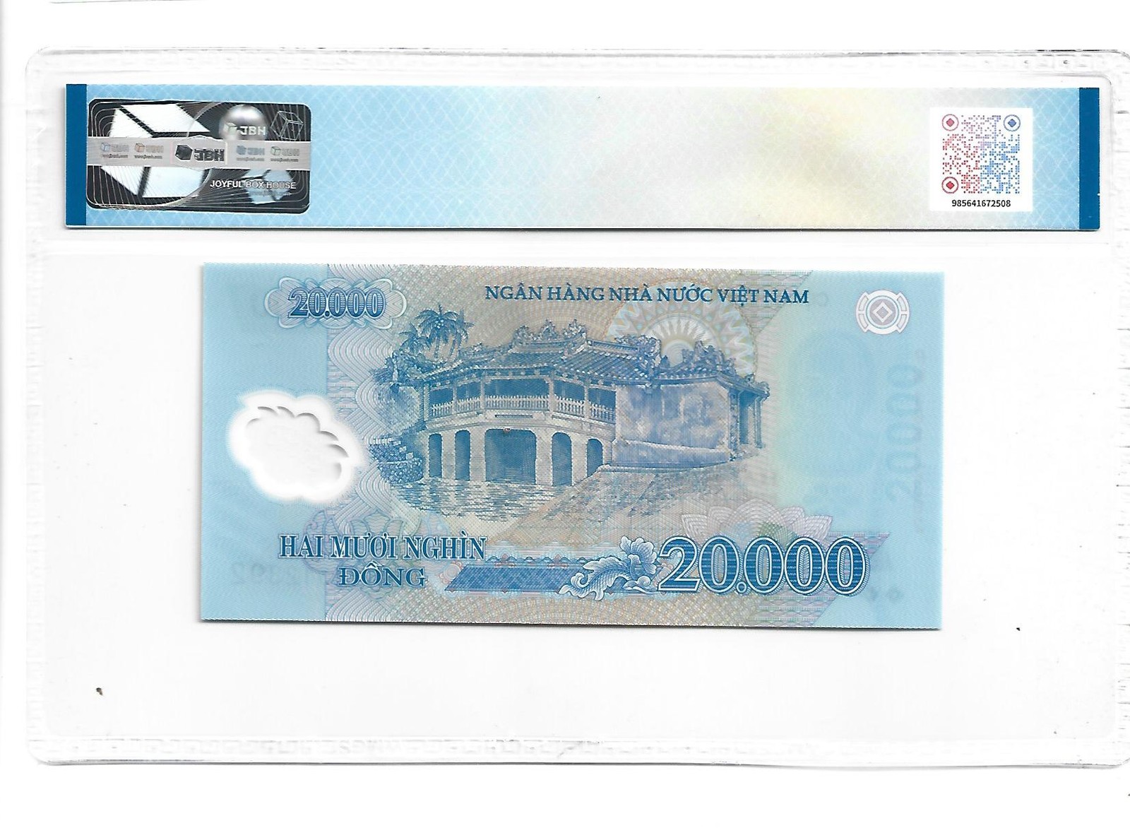 Viet Nam 2006 20000 Dong JBH 69 EPQ