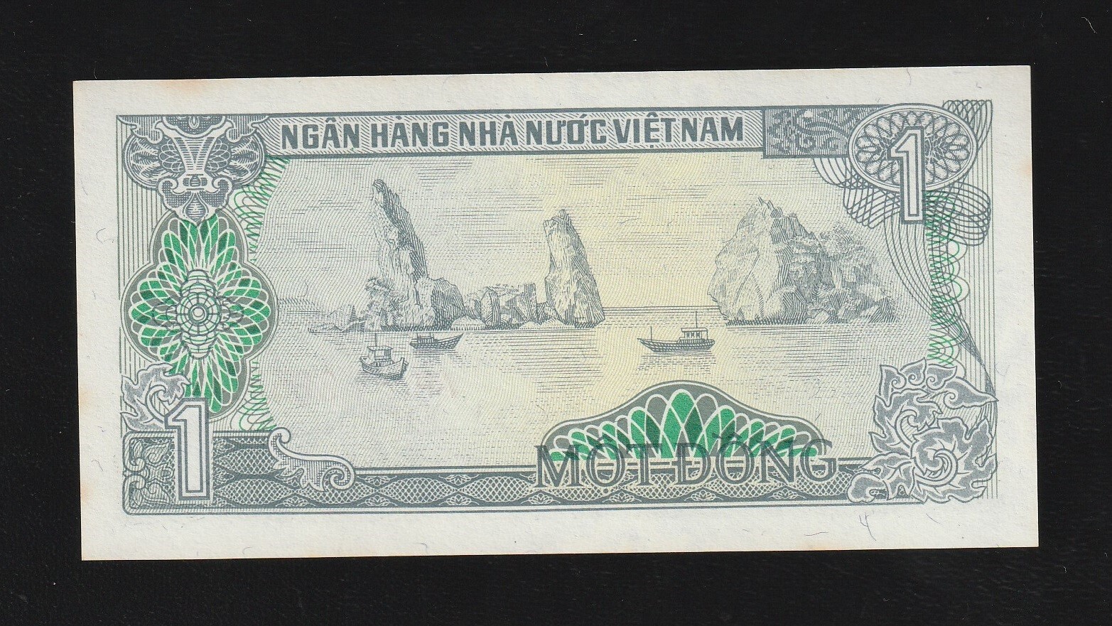 Vietnam, 1 Dong, 1985, P-90, UNC