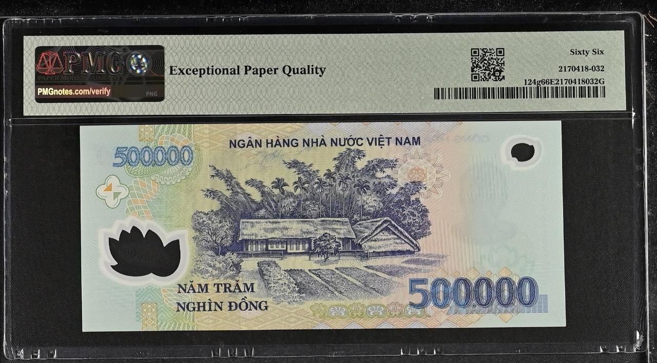 Vietnam P-124g 500,000 Dong 2010 Solid #2’s PMG 66 EPQ