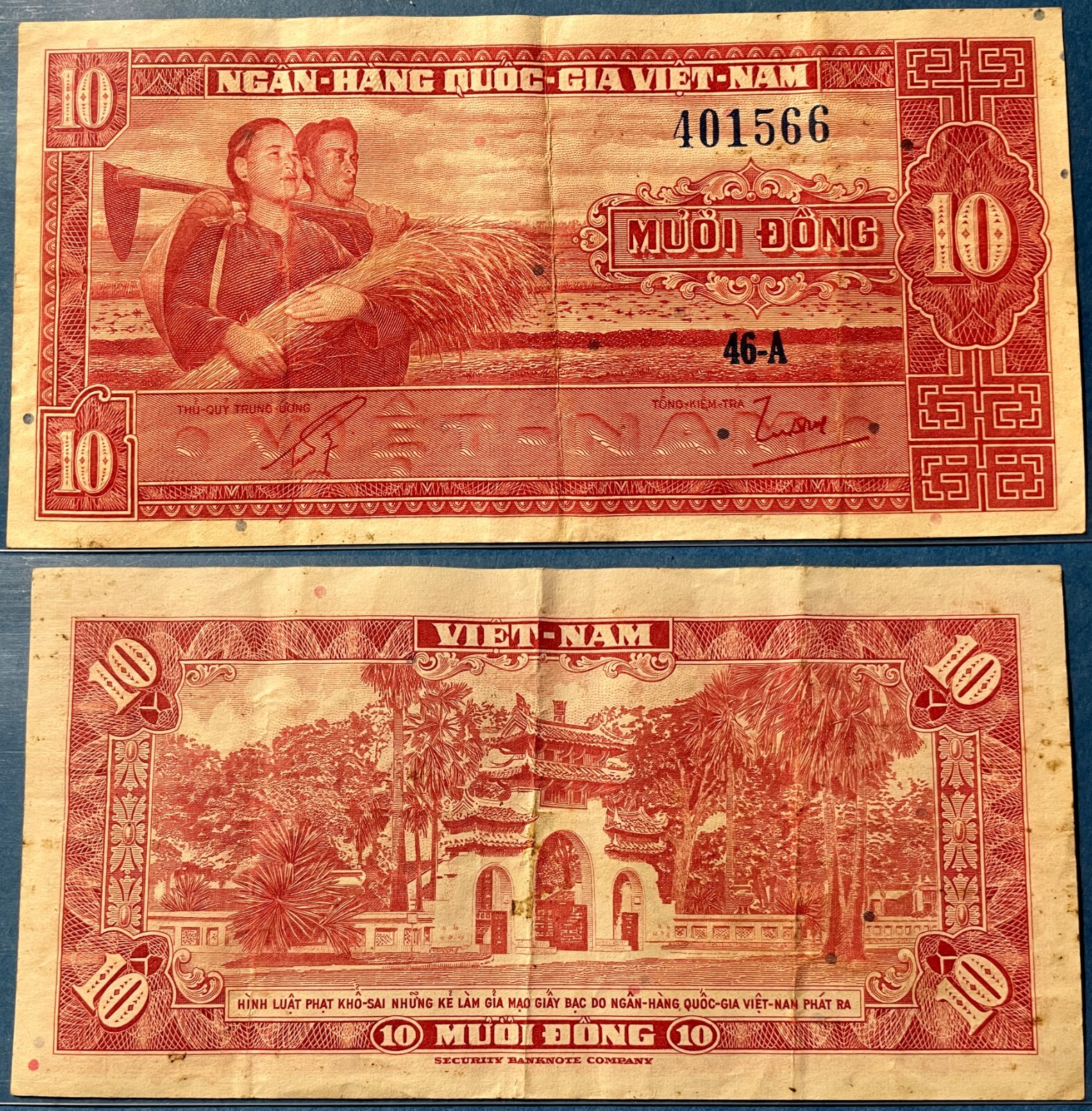 Vietnam, South ND (1962) 10 Dong P-5 about Extra Fine – US Seller