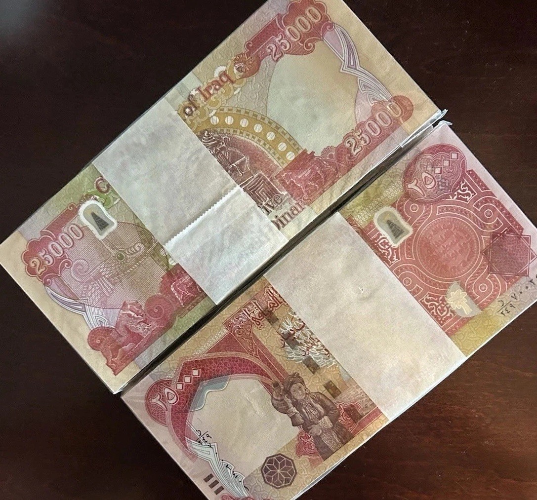 800,000 Iraqi Dinar – 32x 25,000 IQD Notes ~ AUTHENTIC ~ UNC ~ VERIFIED IQD