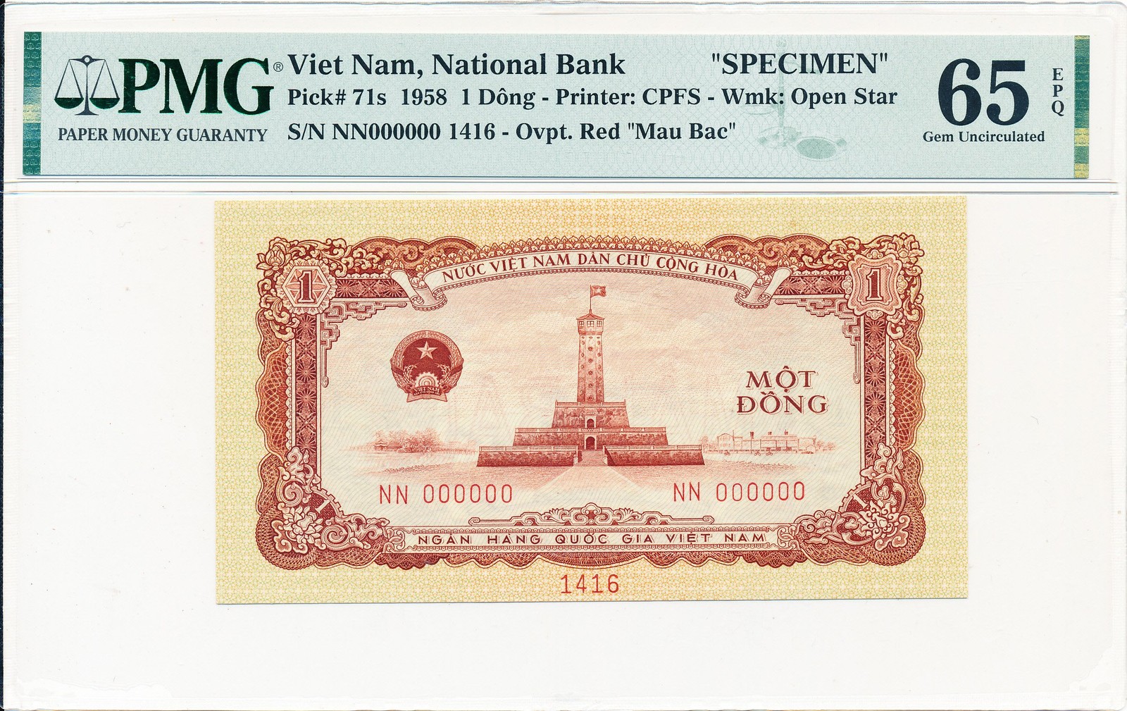 National Bank Viet Nam 1 Dong 1958 Specimen PMG 65EPQ