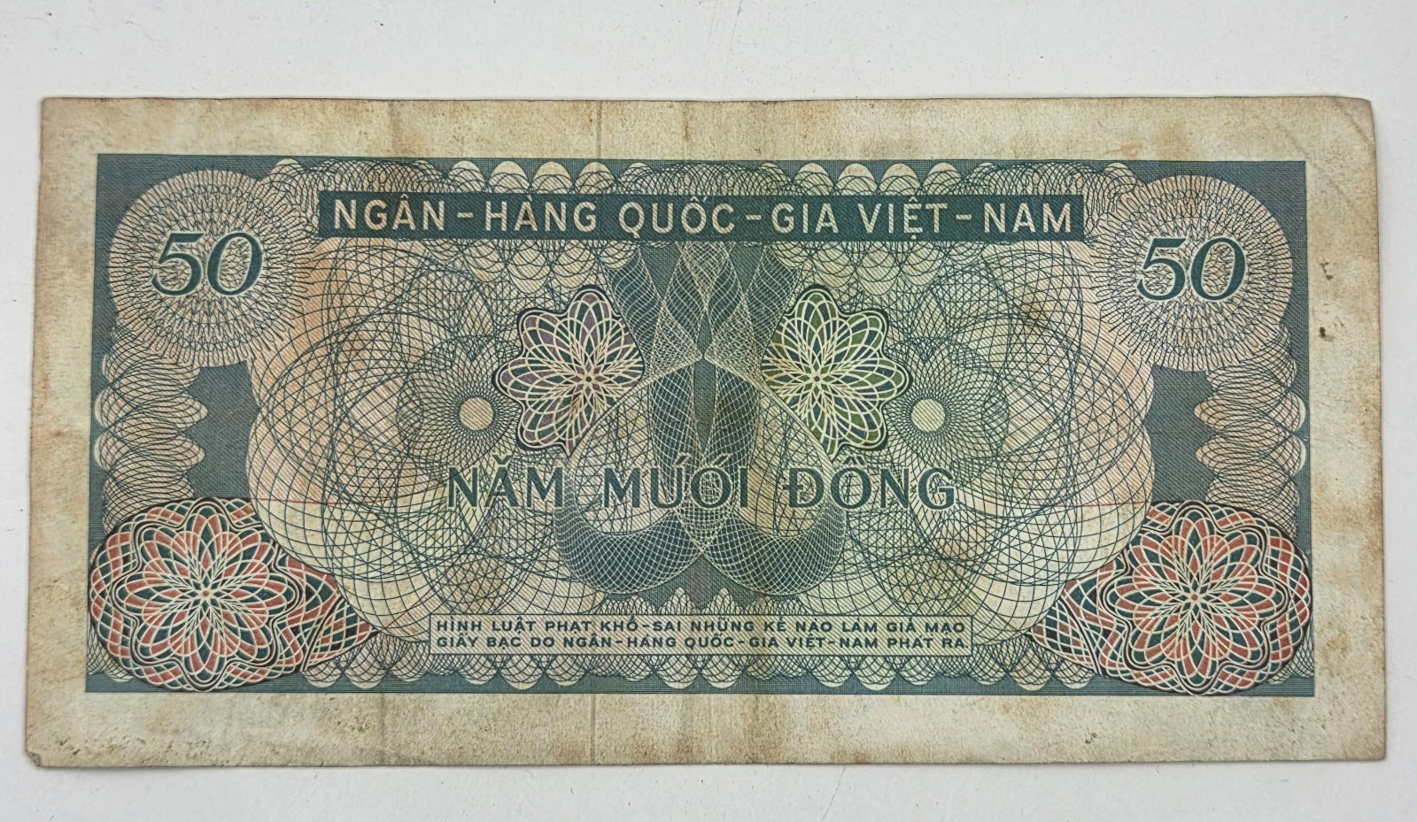 South Vietnam 50 Dong ND (1969), Semi Crispness, Original Potos
