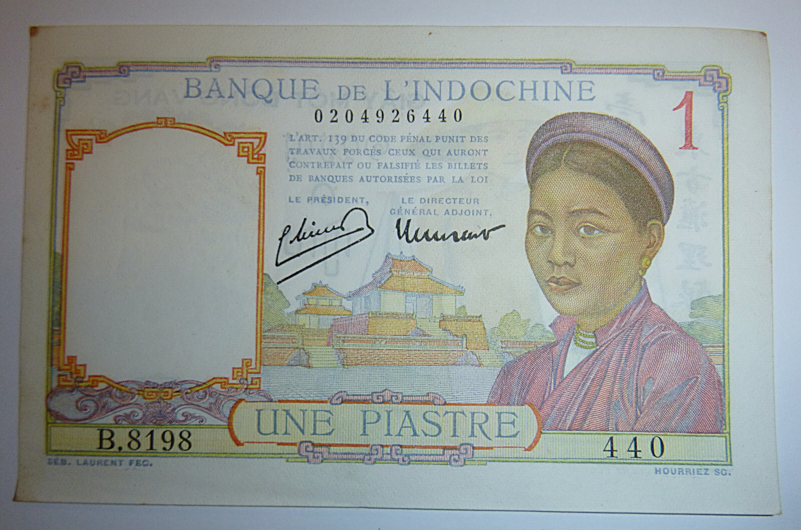 1949 BANK NOTE – ONE PIASTRE – LAOS – CAMBODIA – French Vietnam War – C.250