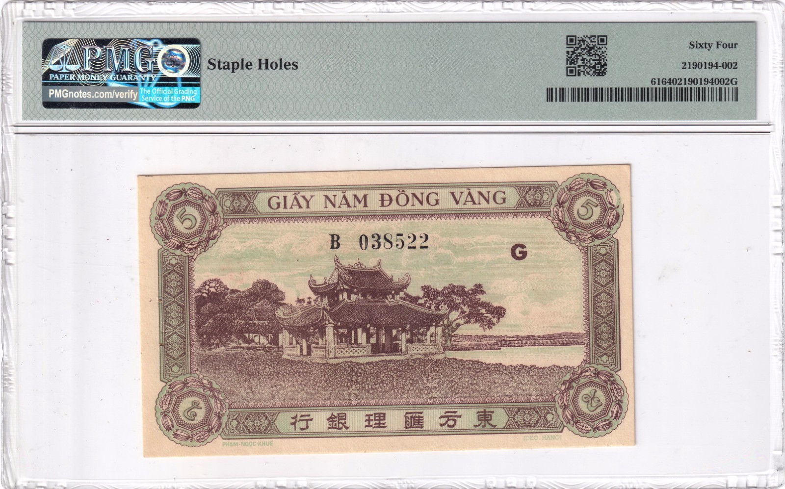 French Indochina (1942-45) 5 Piastres Pick 61 Brown & Green Back. PMG 64