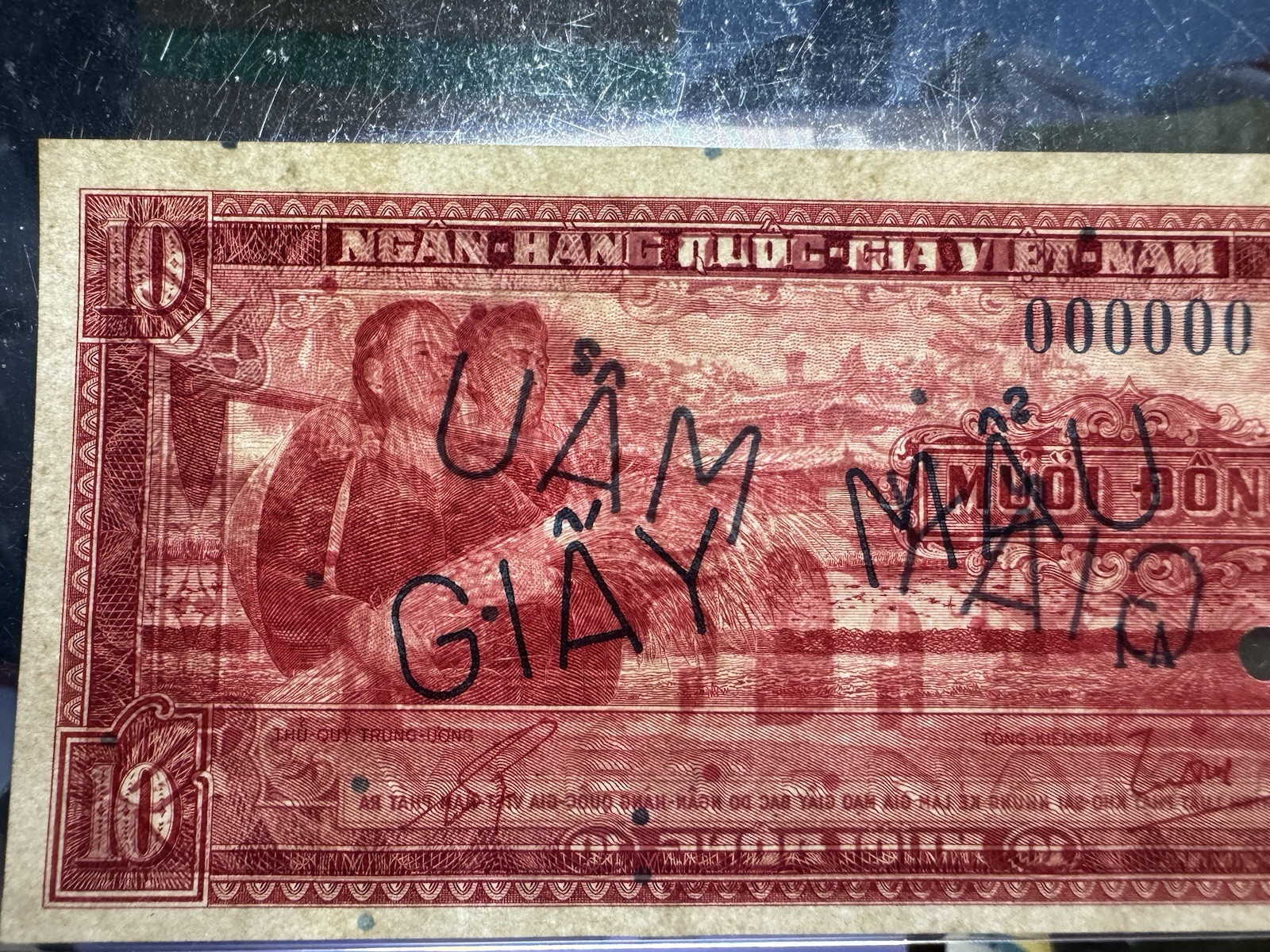 10 Dong South Viet Nam Banknotes Specimen UNC P-5s 1962_LDP Shop.