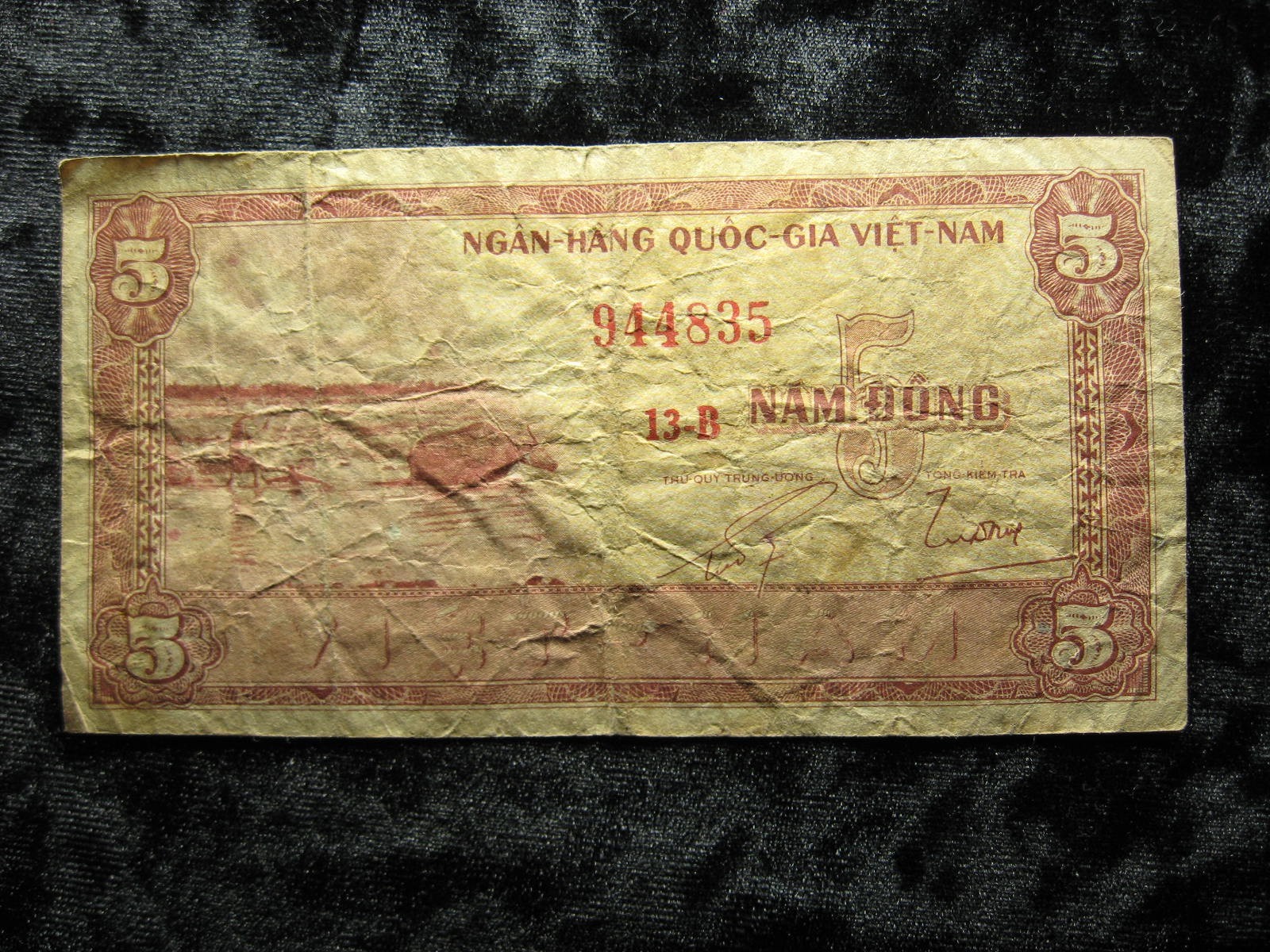 old world currency note SOUTH VIETNAM 5 dong 1955 P13 “Rice Farmers” #35