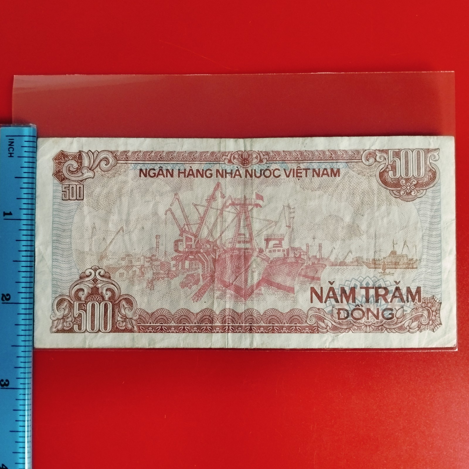 1988 Vietnam 500 Dong Banknote Asian Currency Circulated Note P107