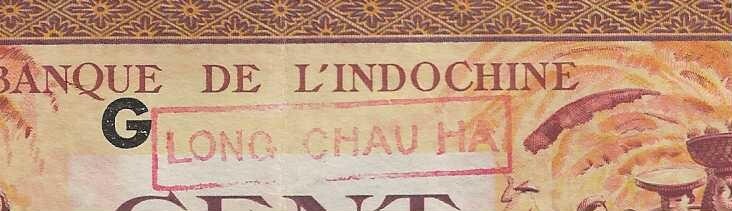 1945s Vietnam Provisional Bank Notes VG P#R18 LONG CHAU HA Red Hand Stamped.