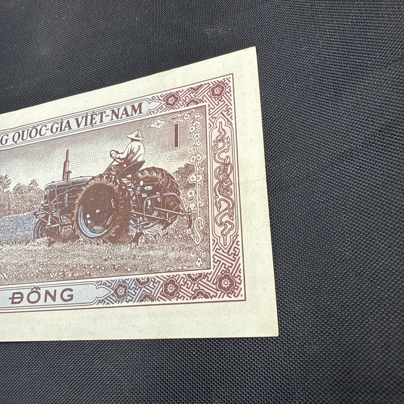 VIETNAM SOUTH 1 DONG 1964 P15 National Bank Vietnamese Currency Paper Money