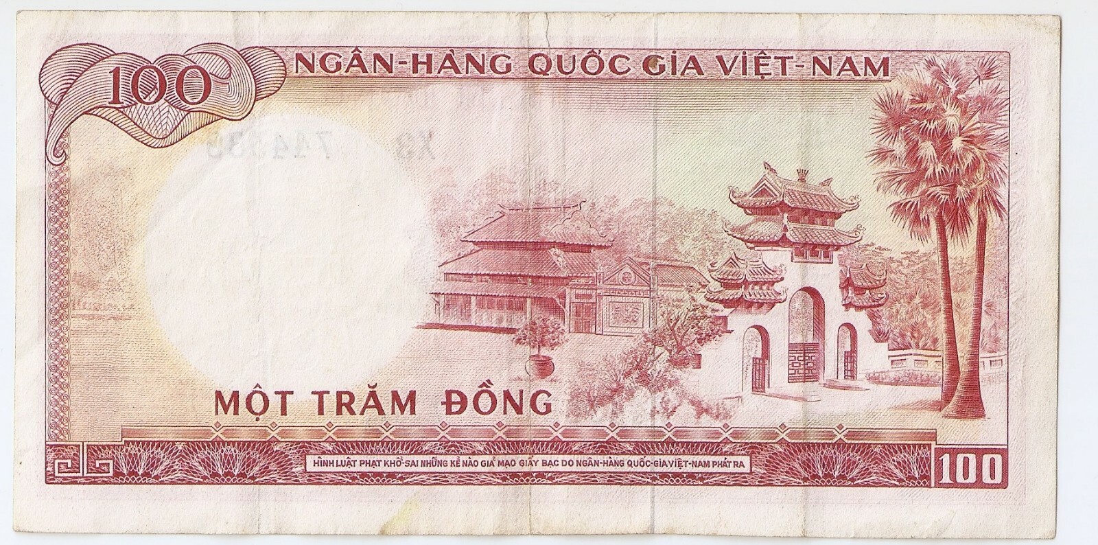 South Vietnam 100 dong ND (1966) Le Van Duyet