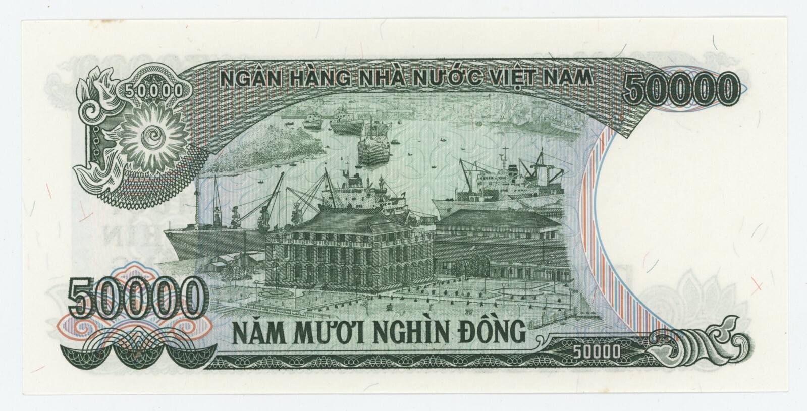Viet Nam Vietnam 50000 Dong 1994 Pick 116.a aUNC Amost Uncitrcualted Banknote