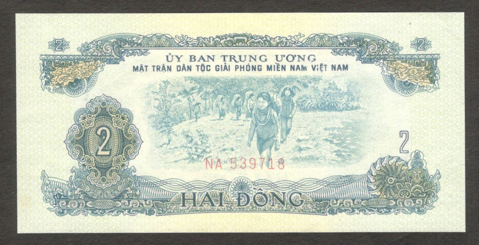 Vietnam South Liberation 2 Dong Vietnam War P-R5 1963 1968 UNC