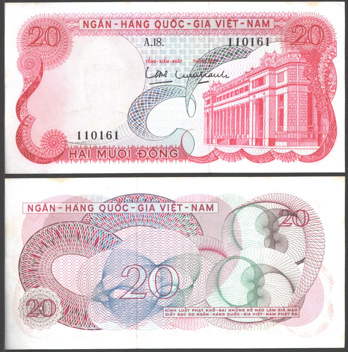 VIETNAM SOUTH 20 DONG 1969 AU MIX PREFIX’S,BUILDING AT LEFT WITH WATER MARK AT R