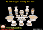 Bộ Sứ Cao Cấp Hoa Văn Màu - Ảnh 2
