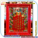 Bài Vị Thần Tài Ông Địa Khung Gỗ Màu Đỏ - Vàng - Ảnh 2