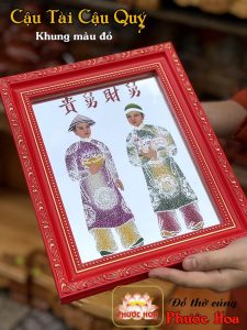 Bài vị cậu tài cậu quý