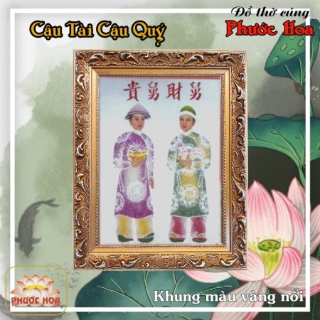 bài vị cậu tài cậu quý