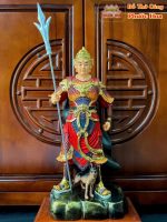 Tương Dương Tiễn _ Nhị Lang Thần